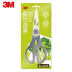 3M KS-P100 Scotch 多用途不鏽鋼料理專用剪刀-剪切蔬果