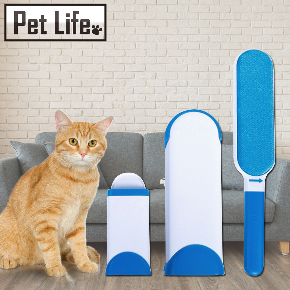 Pet Life 神奇除毛刷/黏毛器/寵物黏毛-買大送小(贈隨身型)