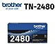 Brother TN-2480 原廠高容量碳粉匣 product thumbnail 1