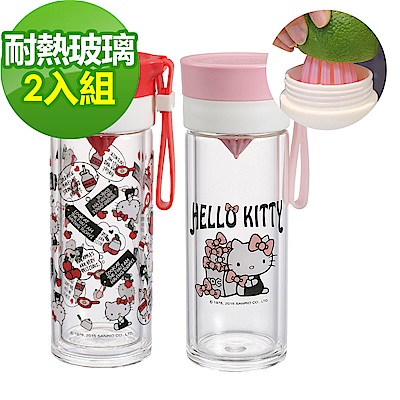 (買一送一)Hello Kitty雙層耐熱玻璃檸檬瓶360ml-款式可選