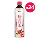 【葡萄王】 任選-康普茶雙纖飲530ml(48入) product thumbnail 1