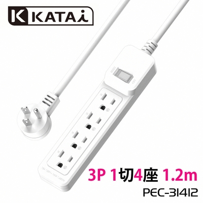 【Katai】3孔1開關4插座MIT台灣製造延長線120cm / PEC-31412
