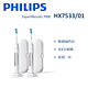 【福利品】PHILIPS飛利浦 ExpertResults 7000 智能護齦音波震動牙刷 HX7533/01 (一年保固) product thumbnail 1