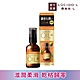 LUCIDO-L樂絲朵-L 摩洛哥護髮精華油(滋潤型)60ml product thumbnail 2