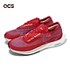 Nike 競速跑鞋 Zoomx Streakfly 男鞋 紅 藍 襪套 輕量 薄底 針織 DJ6566-601 product thumbnail 1