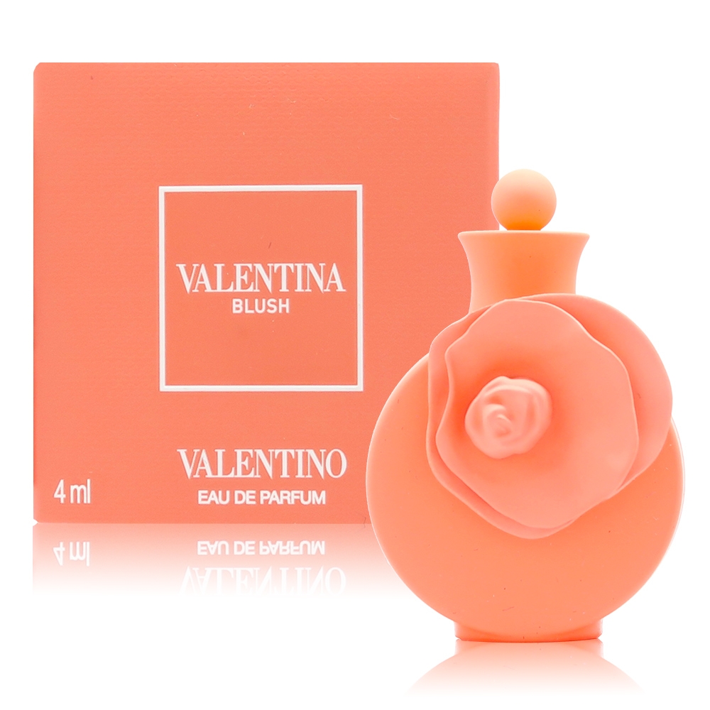 VALENTINO VALENTINA BLUSH 沁橘珊瑚女性淡香精 4ML (平行輸入)