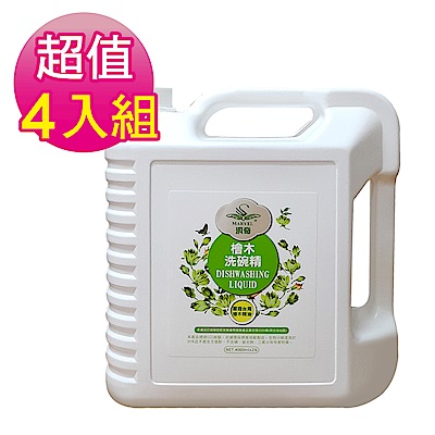 汎奇 4入組 檜木洗碗精(4000ML/瓶)