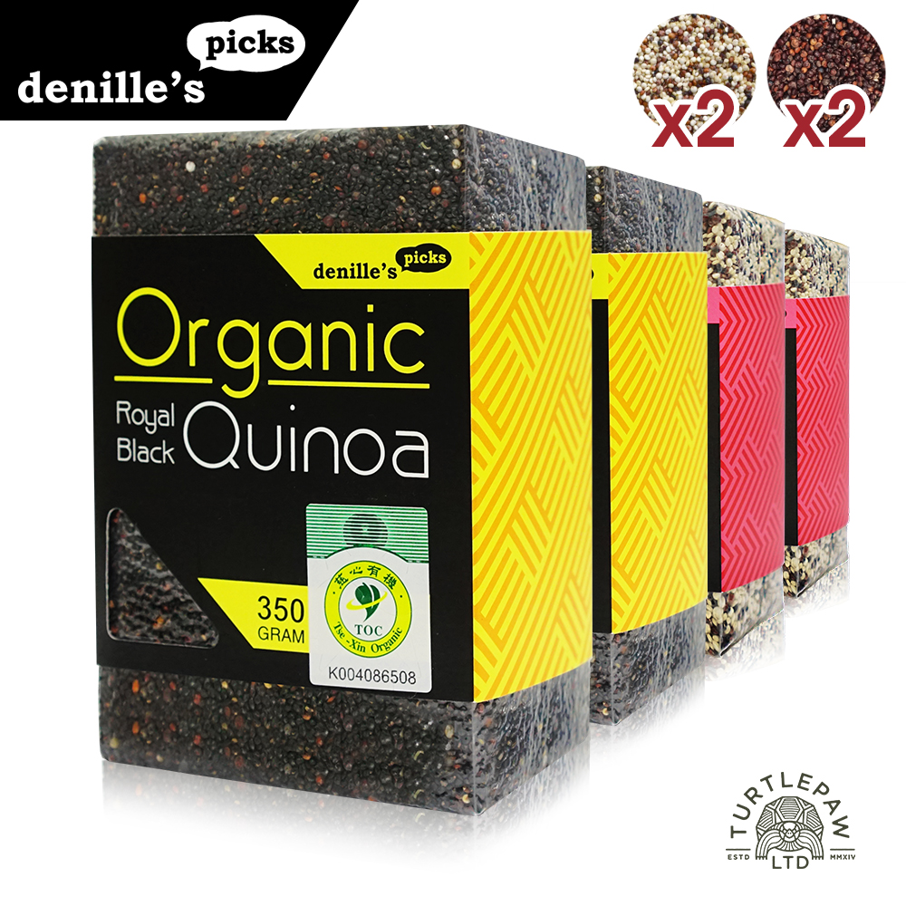 denille’s picks 藜麥黑2+三色2 QUINOA (350公克*4包)