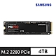 SAMSUNG 三星 990 PRO 4TB NVMe M.2 2280 PCIe 固態硬碟 (MZ-V9P4T0BW) product thumbnail 2