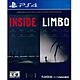 游戲囚禁 地獄邊境 雙重包 INSIDE / LIMBO Double Pack - PS4 中英日文美版 product thumbnail 2