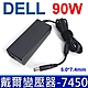 DELL 90W 變壓器 5.0*7.4mm 長條款 Inspiron 8600 9200 9300 9400 E1705N Studio 15 1535 1536 1537 1555 17 product thumbnail 1