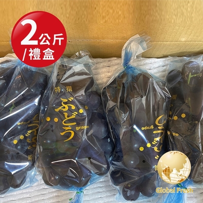 盛花園蔬果 南投信義鄉巨峰葡萄2Kg x1盒