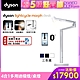 Dyson戴森 Solarcycle Morph 檯燈/桌燈(三色選) product thumbnail 8