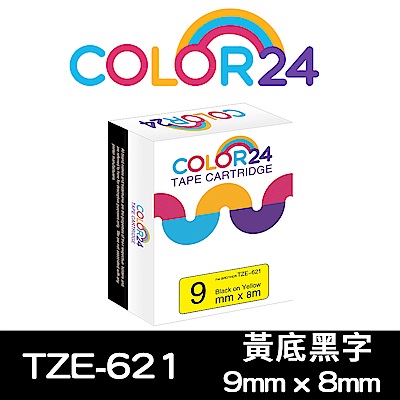 Color24 for Brother TZe-621 黃底黑字相容標籤帶(寬度9mm)