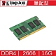 金士頓 Kingston DDR4 2666 16G 筆記型 記憶體 KVR26S19S8/16 product thumbnail 1