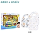 (Aden & Anais) 經典圍兜3入+Toyroyal寶寶玩具禮盒 product thumbnail 1