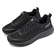 Fila 慢跑鞋 J330X 黑 全黑 男鞋 基本款 透氣 運動鞋 斐樂 1J330X000 product thumbnail 1