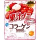 明治製果 果汁軟糖[櫻桃&荔枝](68g) product thumbnail 1