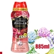 日本 P&G 第四代 衣物芳香顆粒 香香豆 885ml 3入組 product thumbnail 3