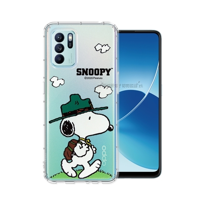 史努比/SNOOPY 正版授權 OPPO Reno6 Z 5G 漸層彩繪空壓手機殼(郊遊)