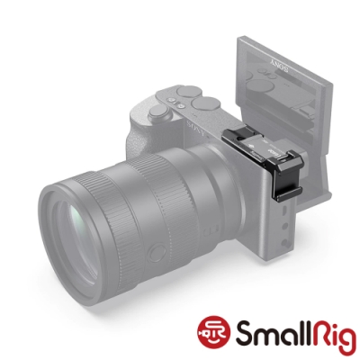 SmallRig 2497 左側外接冷靴配件│for Sony A6600