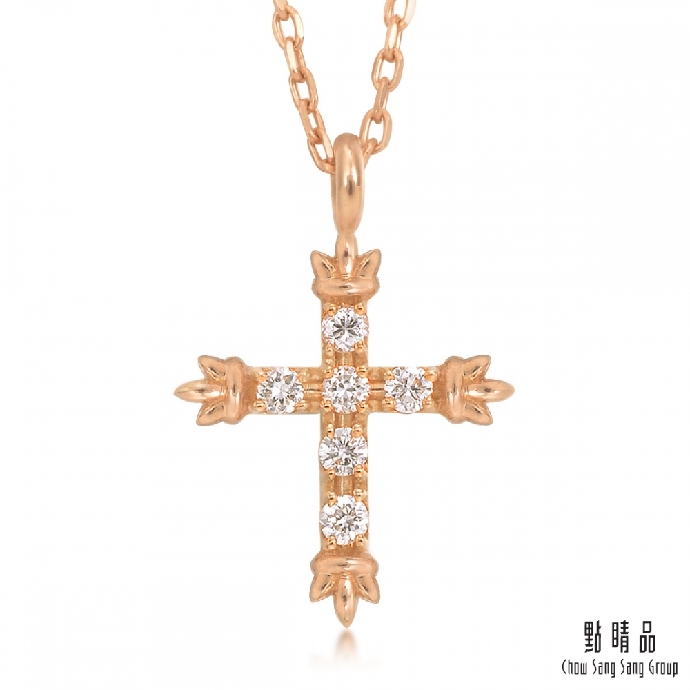點睛品 Daily Luxe 18K玫瑰金十字架鑽石項鍊
