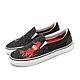 Vans x Krooked 休閒鞋 SKate Slip-On 男鞋 黑 藍 紅 滑板鞋 帆布鞋 懶人鞋 VN0A5FCAAPM product thumbnail 1