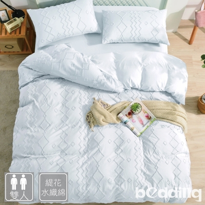BEDDING-素色緹花水織綿四件式被套床包組-多款任選(雙人)
