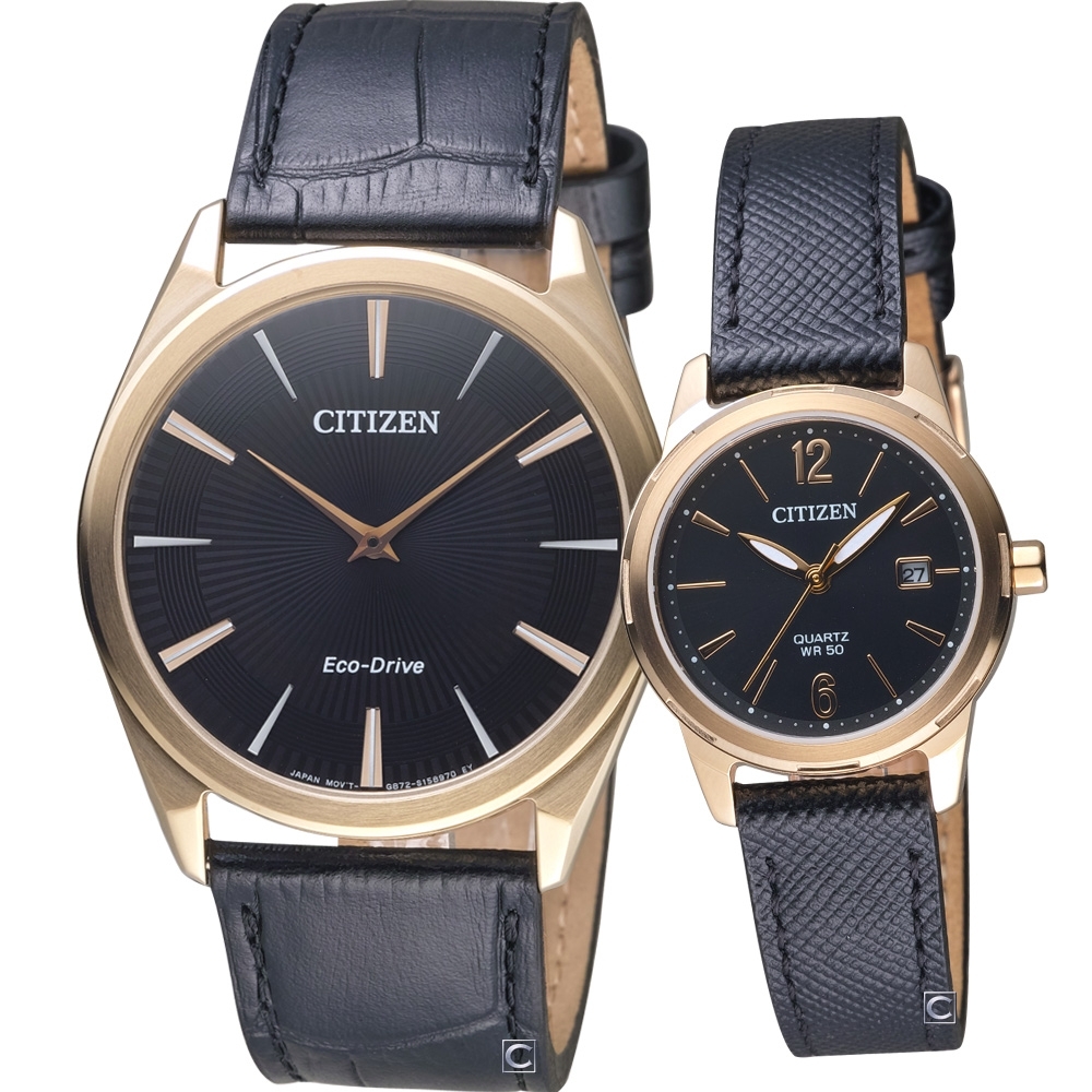 CITIZEN 星辰 對錶(AR3073-06E+EU6078-09E)