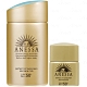 SHISEIDO 資生堂 ANESSA 安耐曬 金鑽高效防曬露A 3X版 SPF50+‧PA++++(60ml)+贈(12ml) product thumbnail 1