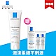 理膚寶水 多容安泡沫洗面乳125ml 舒敏潔膚獨家組 泡沫柔細 product thumbnail 1