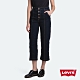 Levis 女款 Revel 高腰提臀闊腿牛仔寬褲 天絲棉 彈性布料 product thumbnail 2