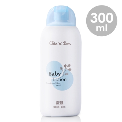 奇哥 Chic a Bon 嬰兒乳液 300ml