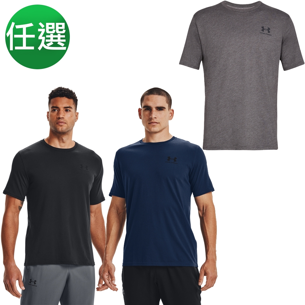 【UNDER ARMOUR】UA 精選男款logo短t 多款任選 | UNDER ARMOUR | Yahoo奇摩購物中心