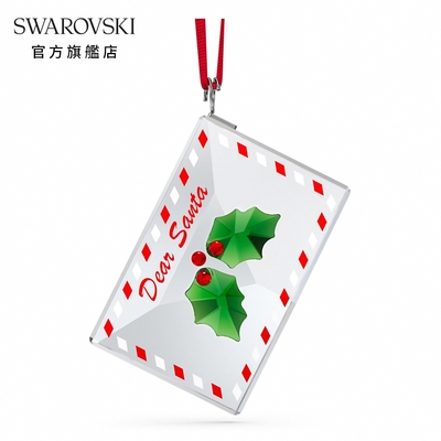 SWAROVSKI 施華洛世奇 Holiday Cheers寄信給聖誕老人掛飾