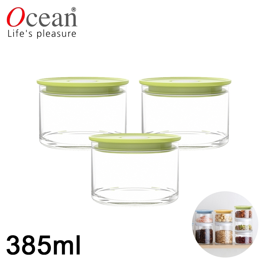 OCEAN NORMA系列儲物/儲存玻璃真空罐385ML-3入組(綠)