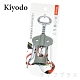 KIYODO 紅酒開瓶器-2入組 product thumbnail 1