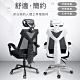 IDEA-加寬高背支撐透氣網布電腦椅-PU靜音滑輪 product thumbnail 1