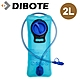 迪伯特DIBOTE 登山背包專用蓄水袋-2公升/2L product thumbnail 1