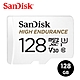 【SanDisk 晟碟】128GB 家用/行車安全監控記錄專用 4K U3 記憶卡附贈轉卡(連續紀錄10000小時 原廠2年保固) product thumbnail 2