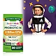 綠萃淨 兒童ProBio-14益生菌30億口含錠(30錠/瓶) product thumbnail 1