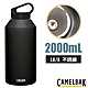 CAMELBAK Carry cap 不鏽鋼樂攜 保溫瓶(保冰) 2000ml(18/8不鏽鋼)_濃黑 product thumbnail 1