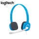 羅技 logitech H150立體耳機麥克風 product thumbnail 3