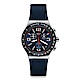 Swatch 金屬系列 BLUE GRID 藍色秩序 product thumbnail 1