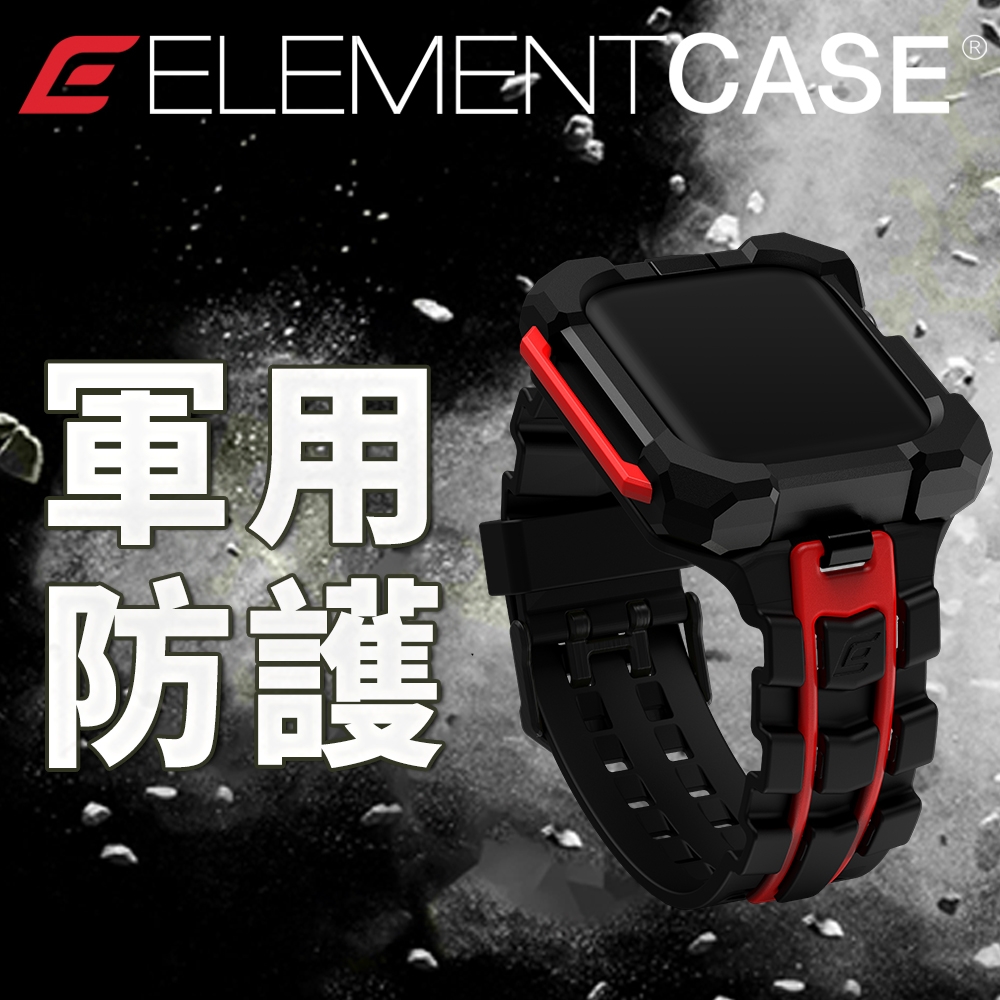 美國 Element Case Special Ops Apple Watch 第7代 41mm 特種行動一體型防摔殼錶帶 - 黑/紅色