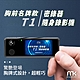 meekee T1胸前名牌款密錄器/隨身錄影機 product thumbnail 2