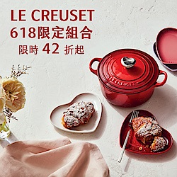 Le Creuset