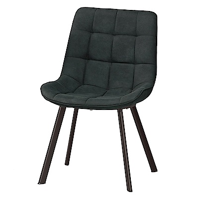 Boden-查爾布面餐椅/單椅(兩色可選)-53x62x85cm