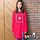 betty’s貝蒂思　香水瓶刺繡下擺開衩T-shirt(桃紅) product thumbnail 1