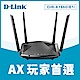 D-Link 友訊 DIR-X1860 AX1800 WIFI 6 Gigabit MUMIMO 雙頻無線路由器分享器(新版) product thumbnail 2